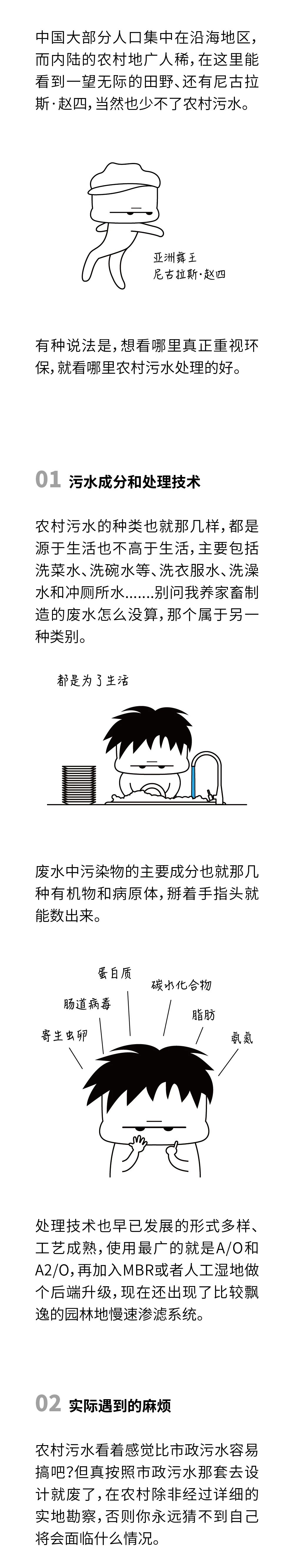 88cc642085d4a20059a36ad561da7f7a.jpg